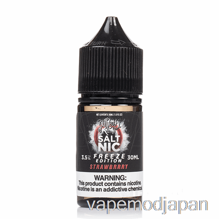 VAPE MOD フリーズ - ストロベリーソルト - 無慈悲 - 30ml 50mg